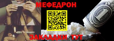 дистиллят марихуана Брянск