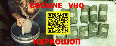дистиллят марихуана Брянск