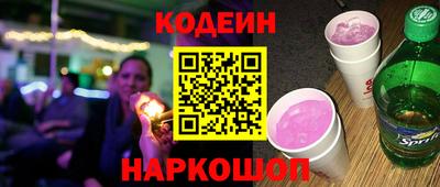 дистиллят марихуана Брянск