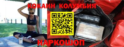 прущая мука Братск
