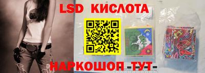 дистиллят марихуана Брянск