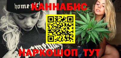 прущая мука Братск