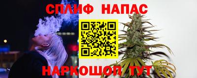кристаллы Боровичи