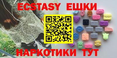 дистиллят марихуана Брянск