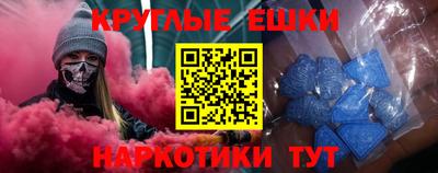 дистиллят марихуана Брянск