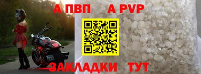 дистиллят марихуана Брянск