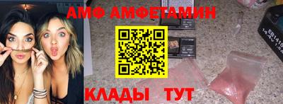 дистиллят марихуана Брянск