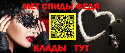 дистиллят марихуана Брянск