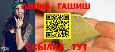 дистиллят марихуана Брянск