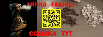 дистиллят марихуана Брянск