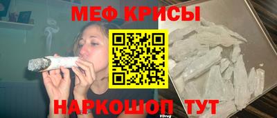 прущая мука Братск