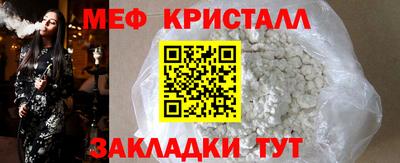 дистиллят марихуана Брянск