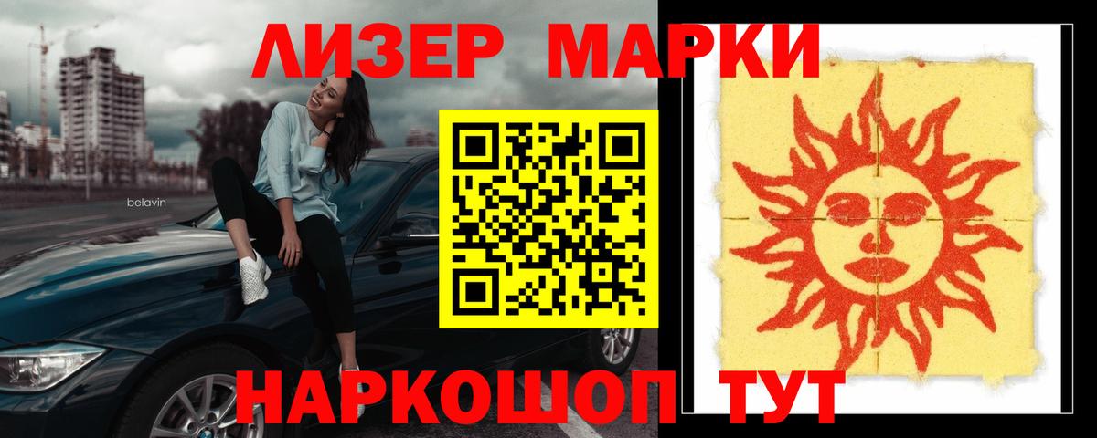 ЛСД экстази ecstasy  гидра tor  Ирбит  Вход с VPN  Лсд 25 экстази ecstasy 